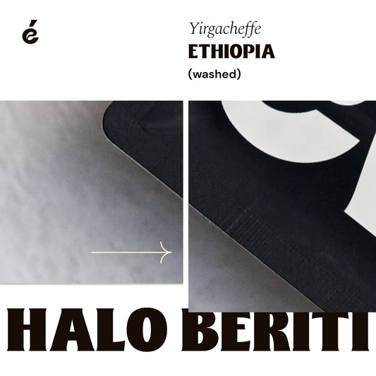 Halo Beriti, Grade 1